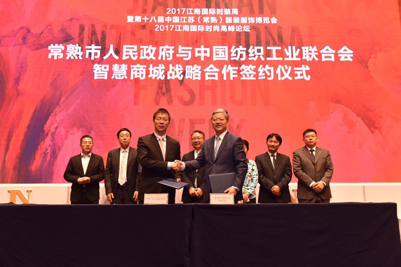 如何挑选最适合的常熟家纺