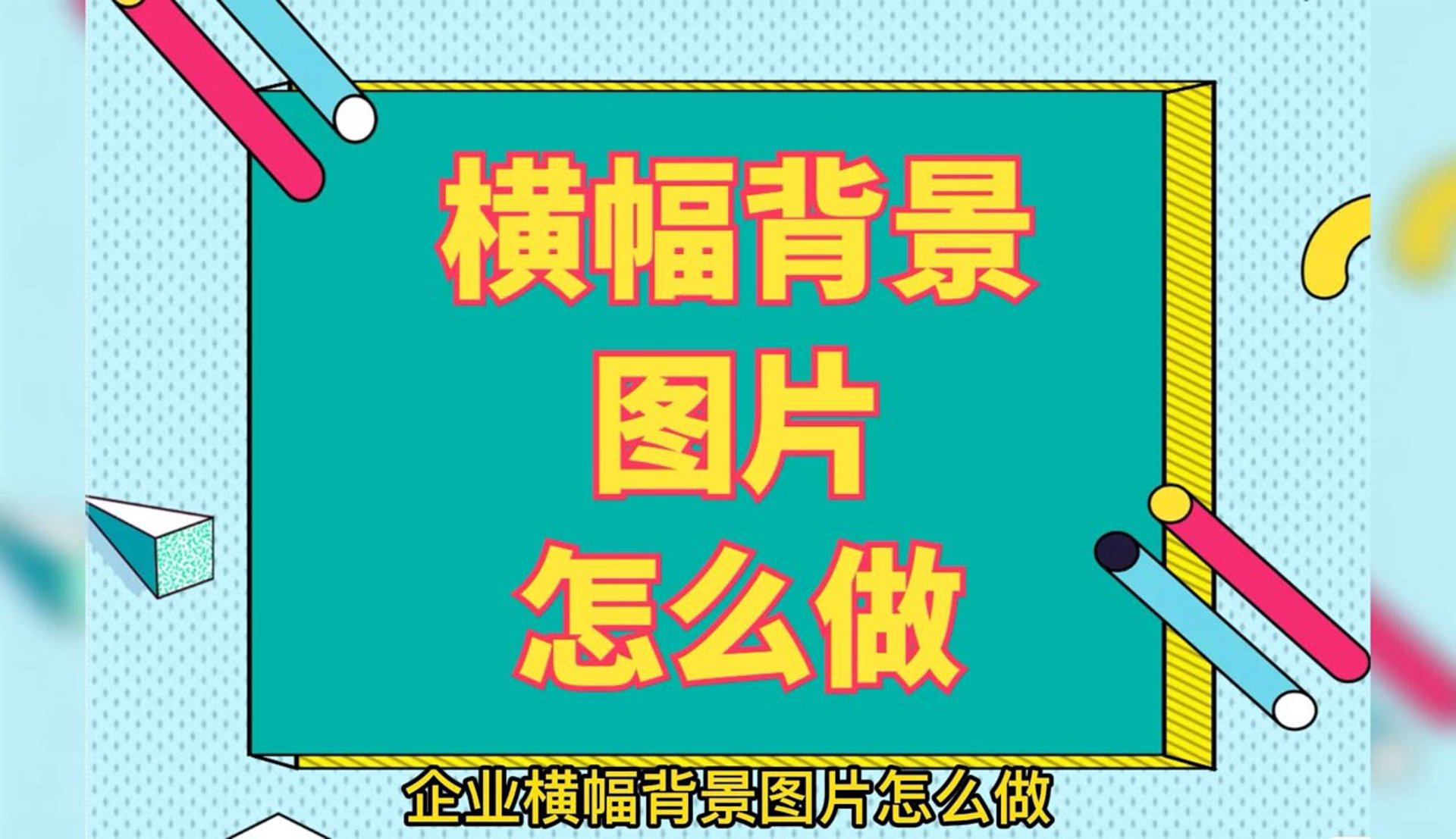 平源家纺